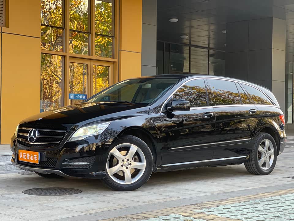 Mercedes-Benz R-class