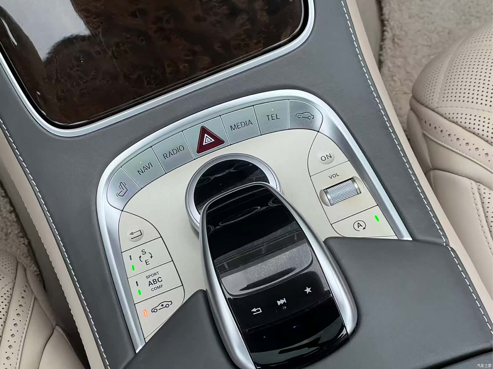 Maybach S-Class, 2017 16
