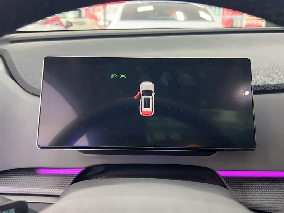 BYD Sea Lion 05 DM-i