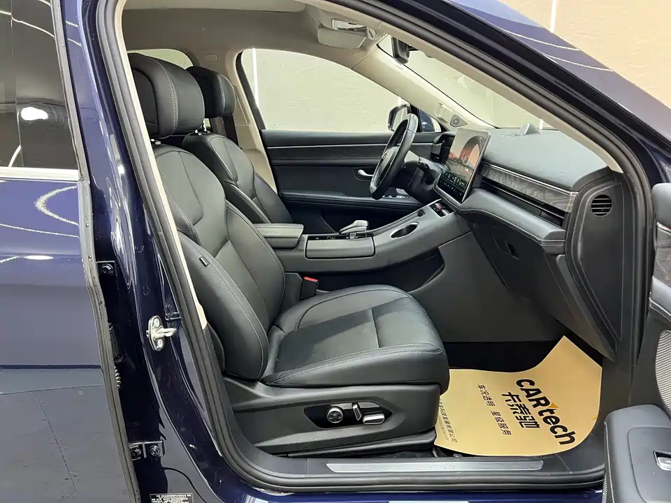 AITO Ask the world M5