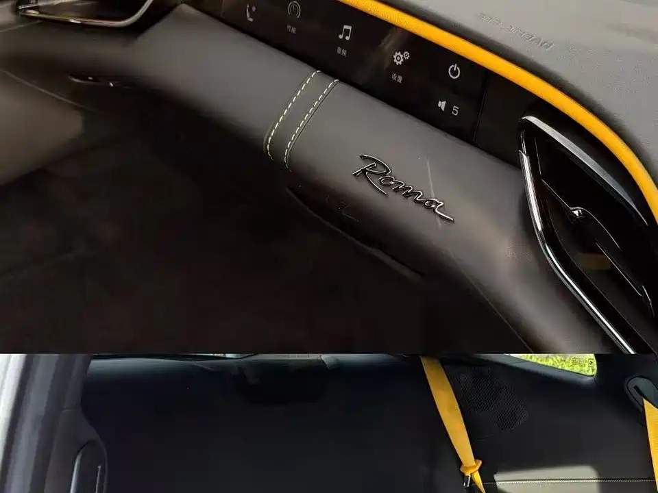 Ferrari Roma