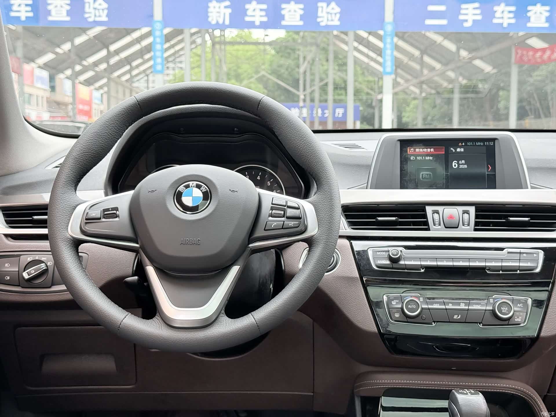 BMW X1, 2017 13