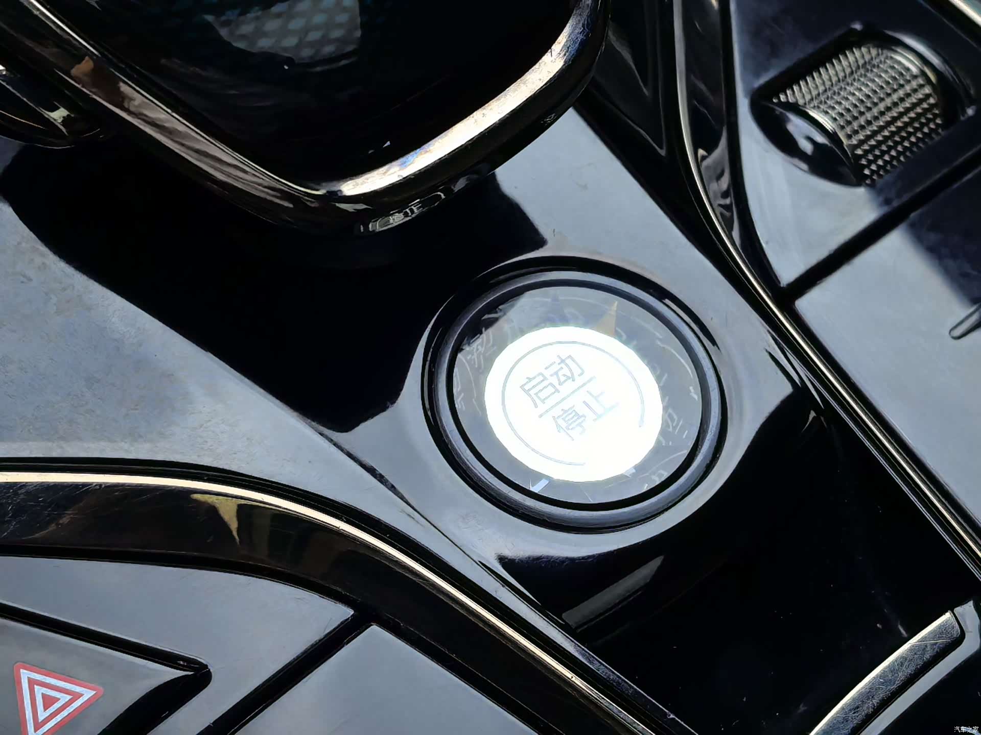 BYD Han, 2022 45
