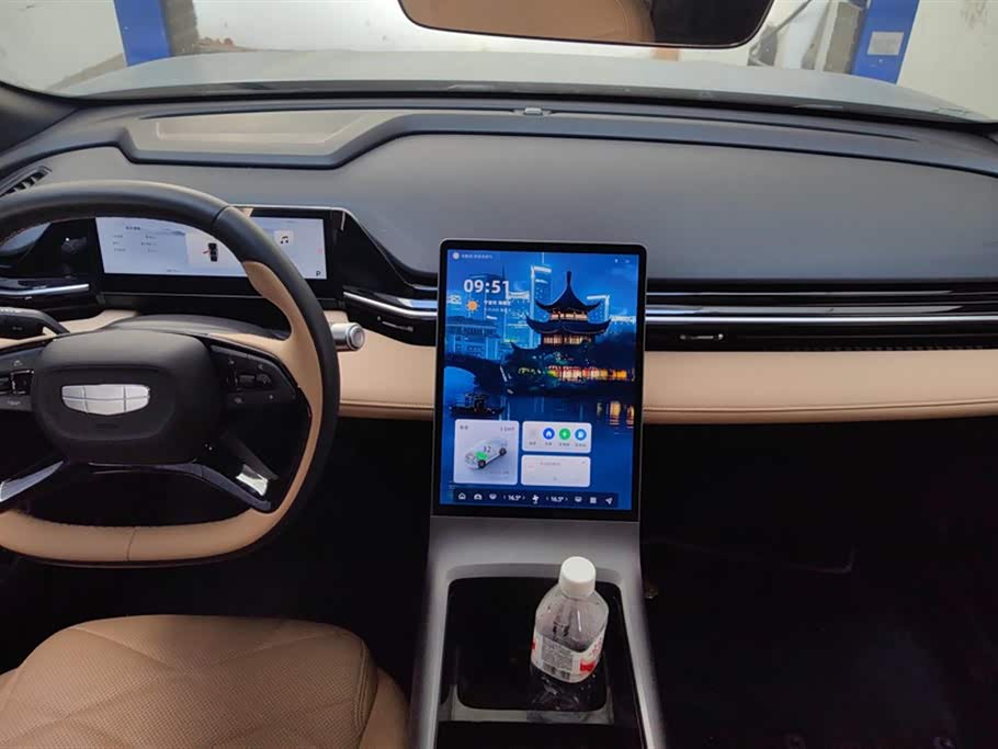 Geely Galaxy Galaxy L6