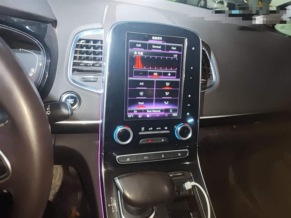 Renault Espace Classic