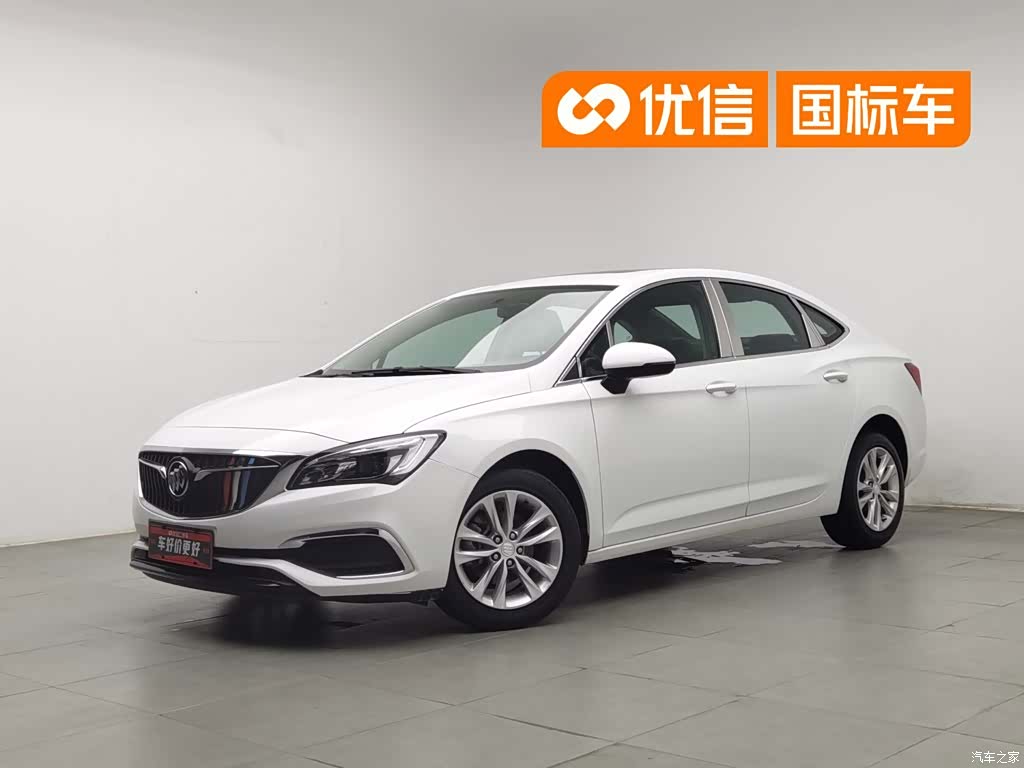 Buick Verano, 2019 1