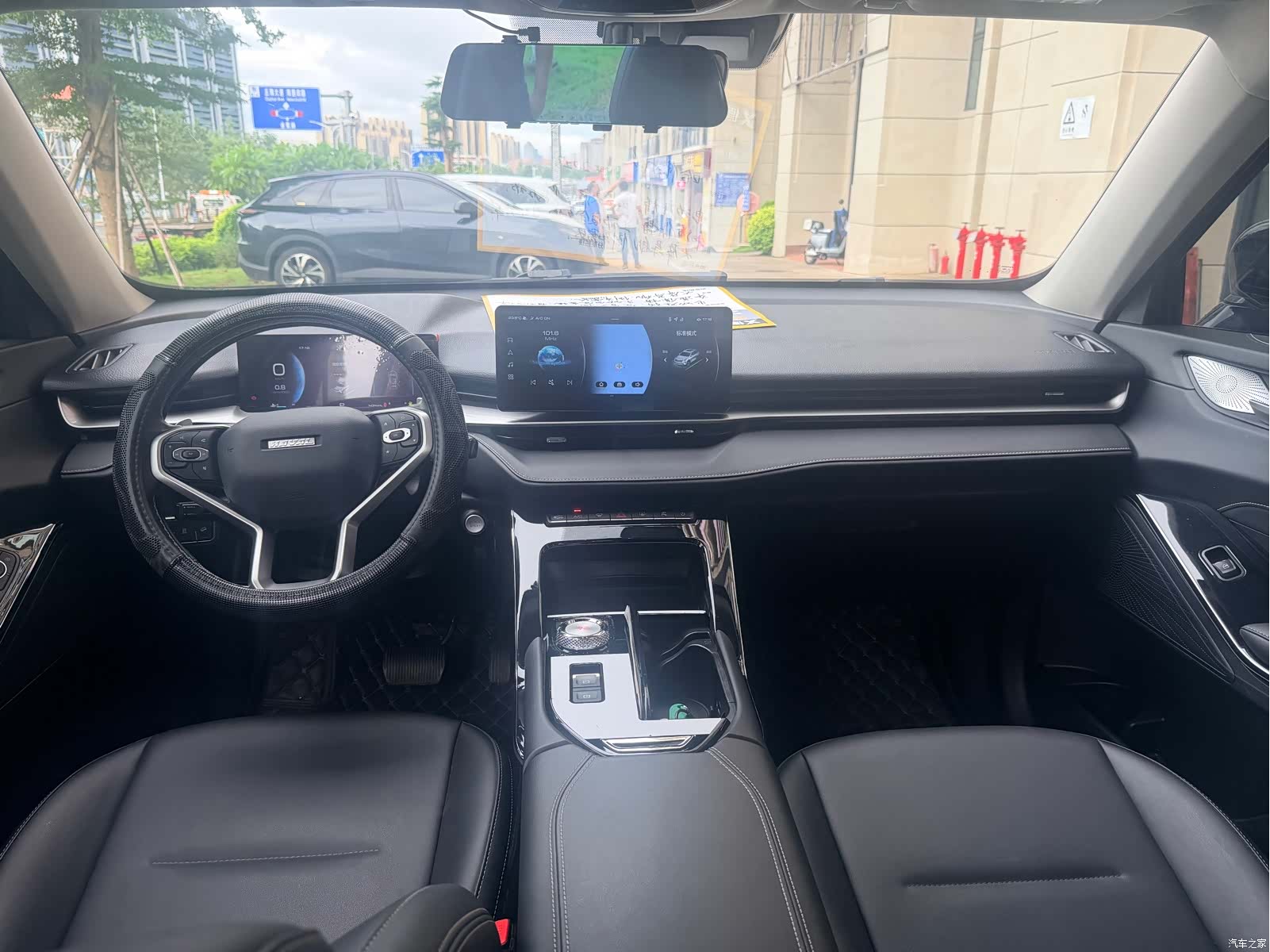 Haval H6, 2023 7