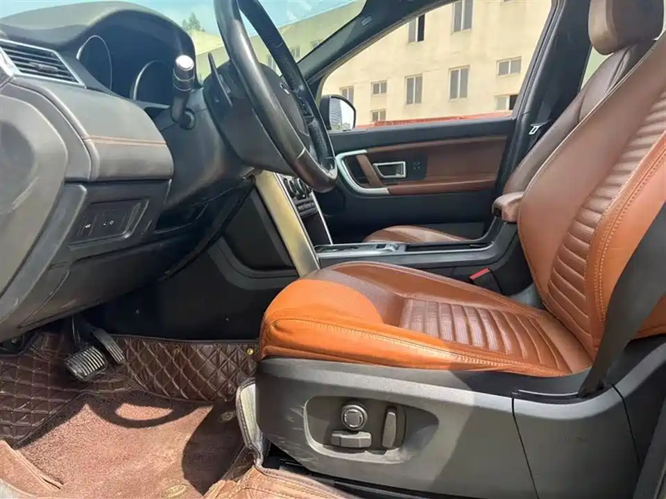 Land Rover Discover Shenxing