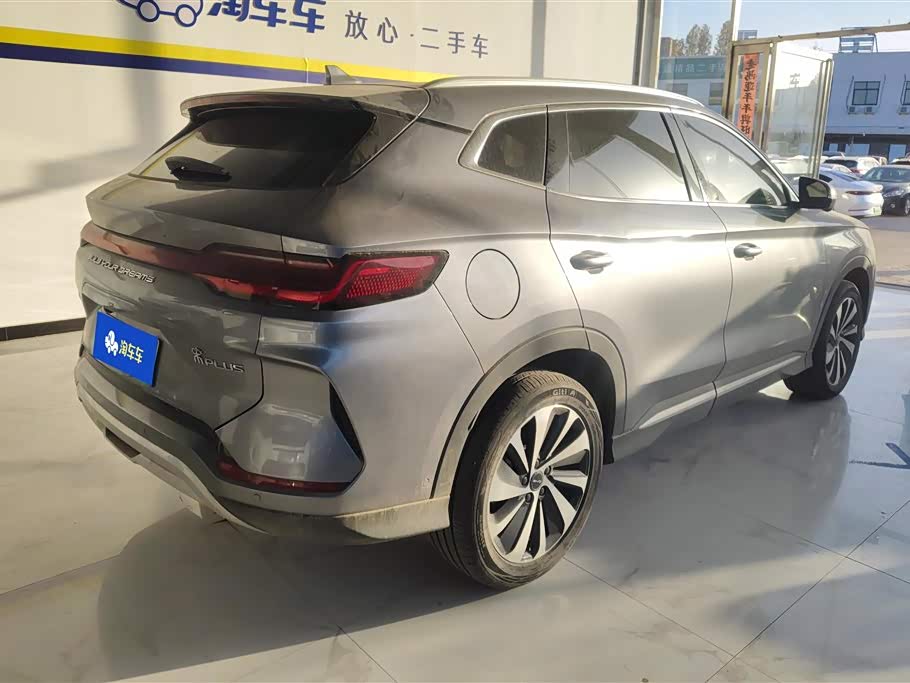 BYD Songjiang