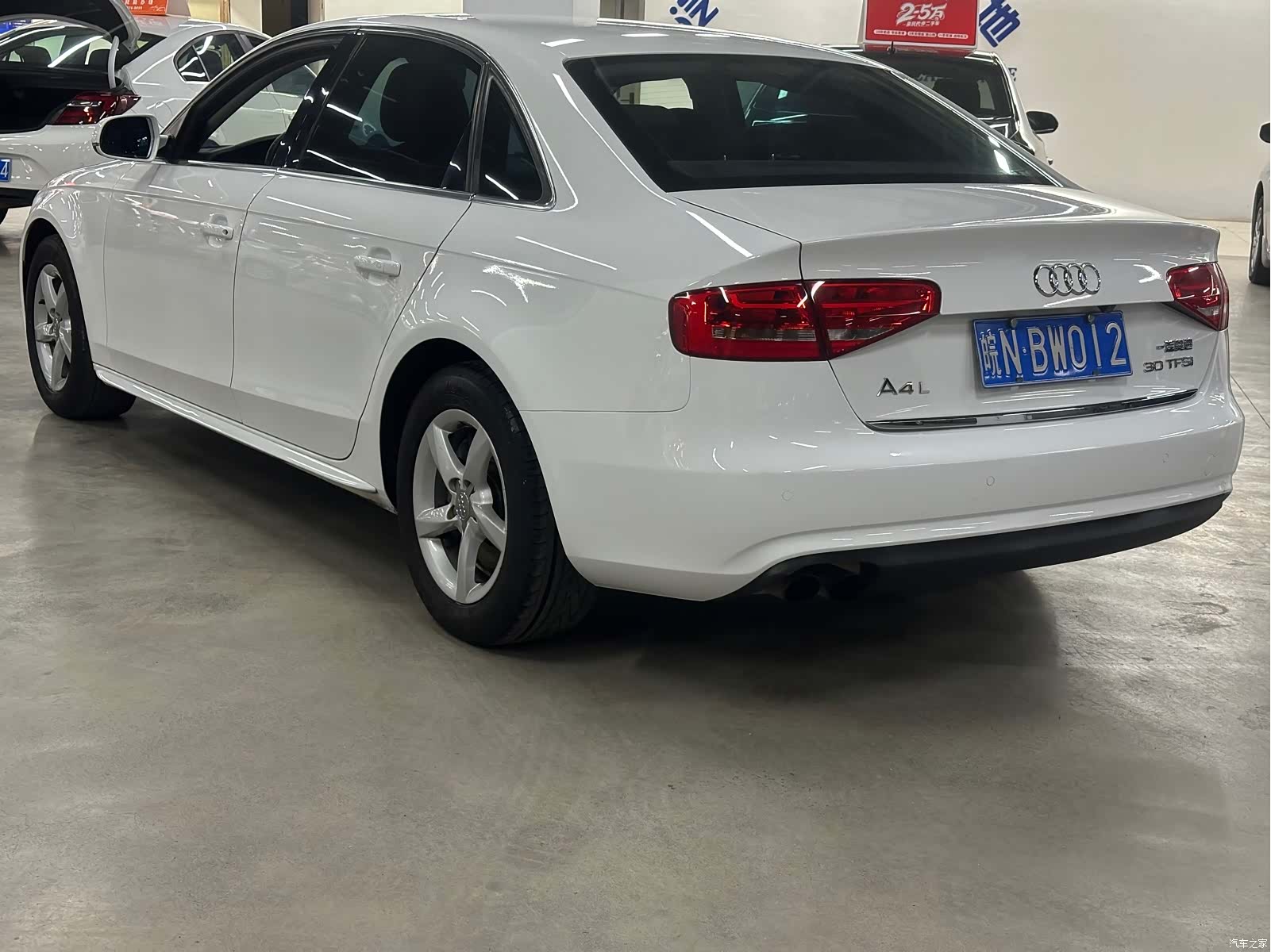 Audi A4L, 2014 11