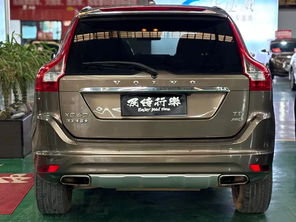 Volvo XC60