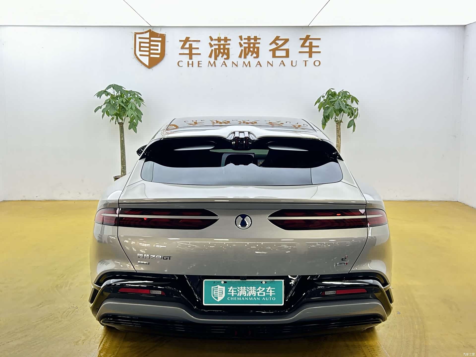 Denza Z9GT, 2026 11