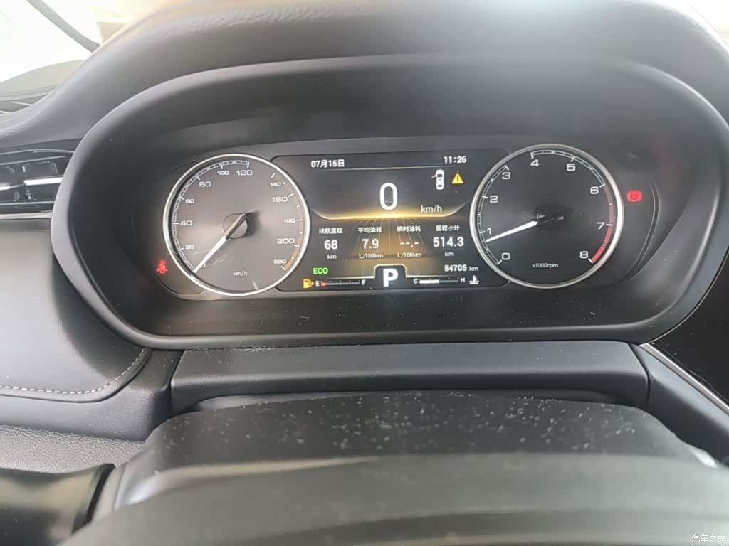 Chery GX, 2019 12