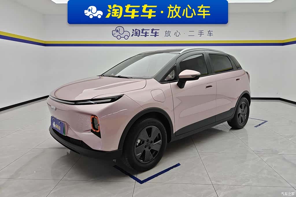 Geely E, 2023 1
