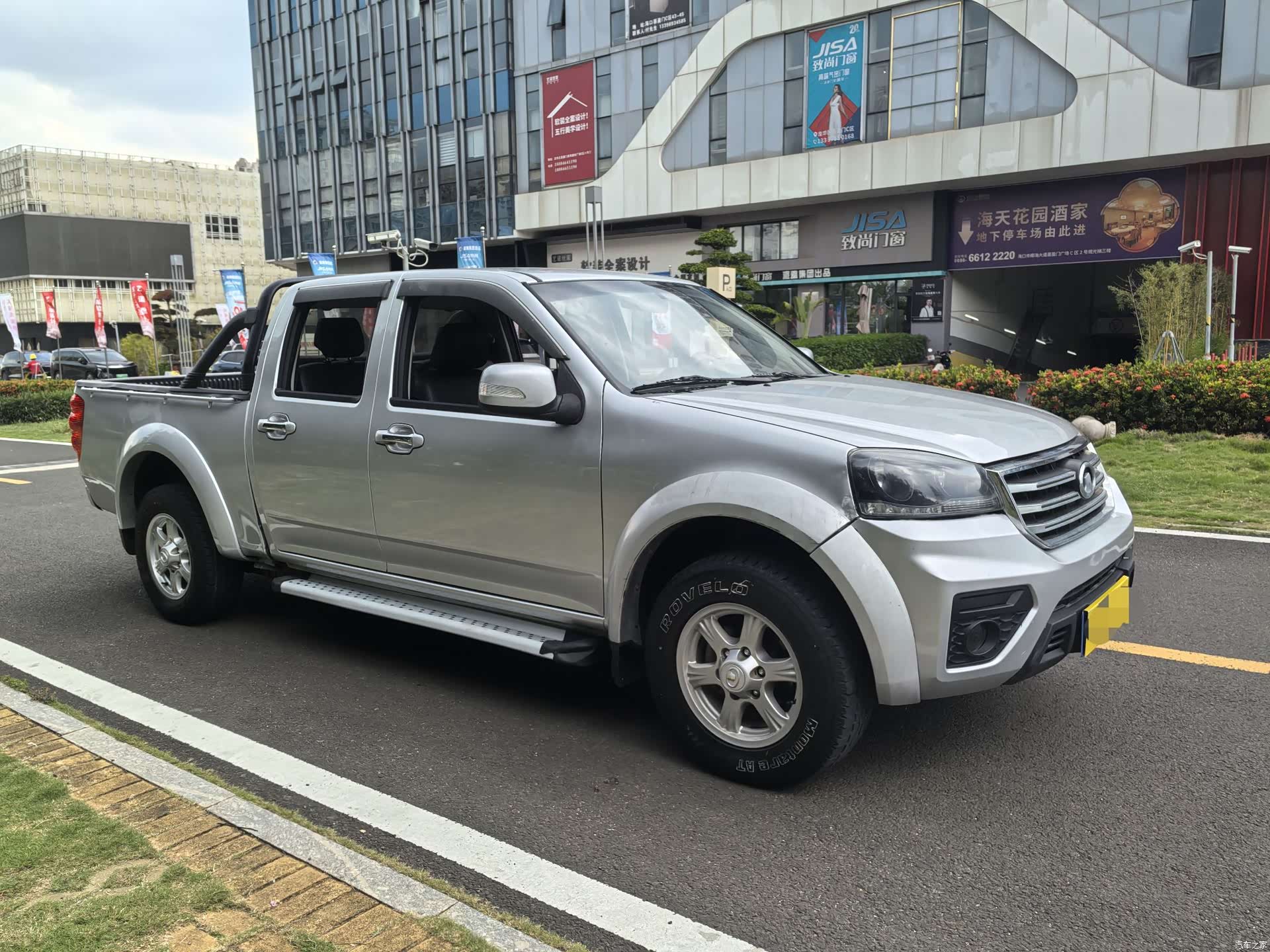 FengJun5 GW4D, 2018 3