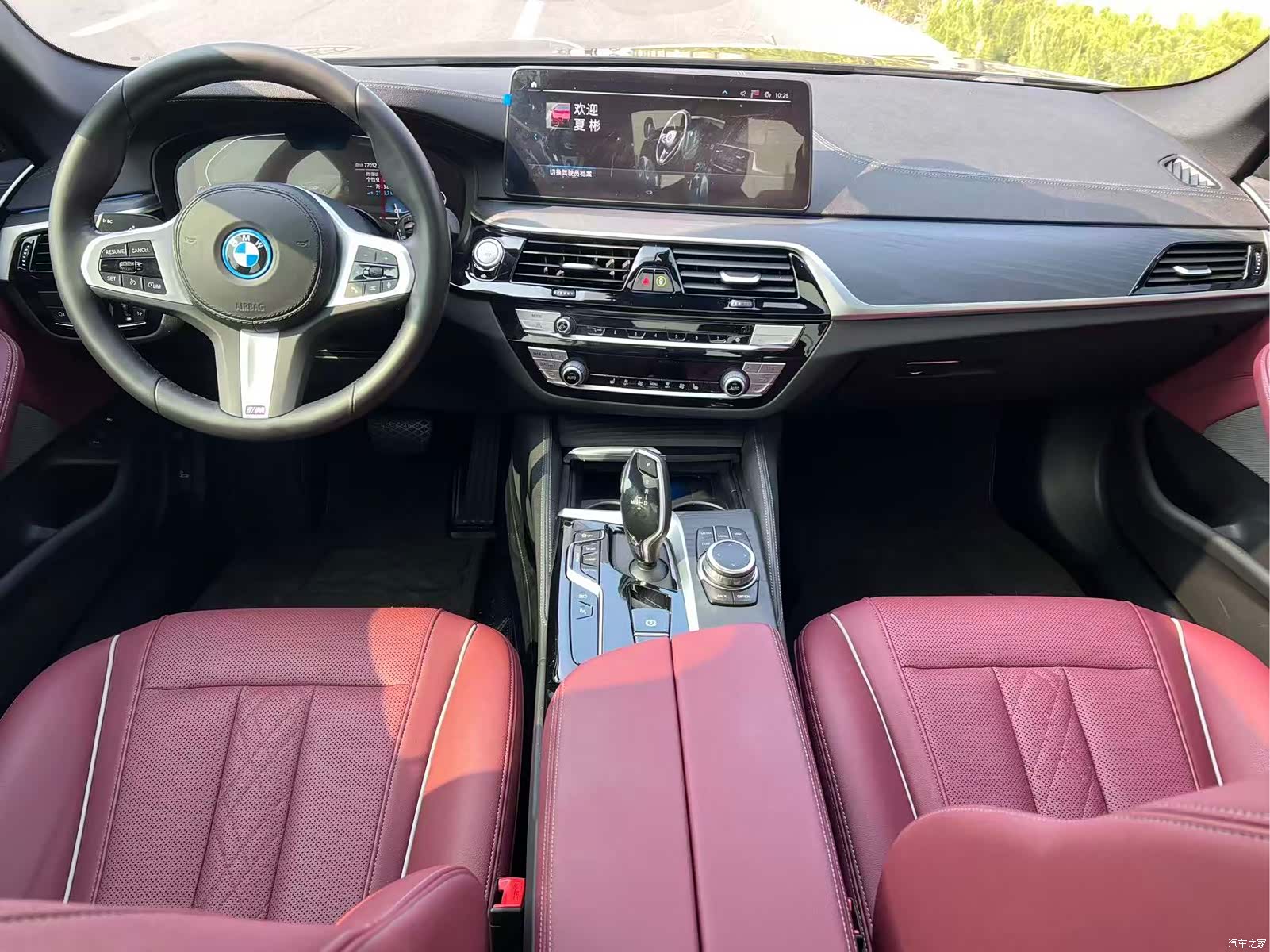 BMW 5 Series, 2022 8