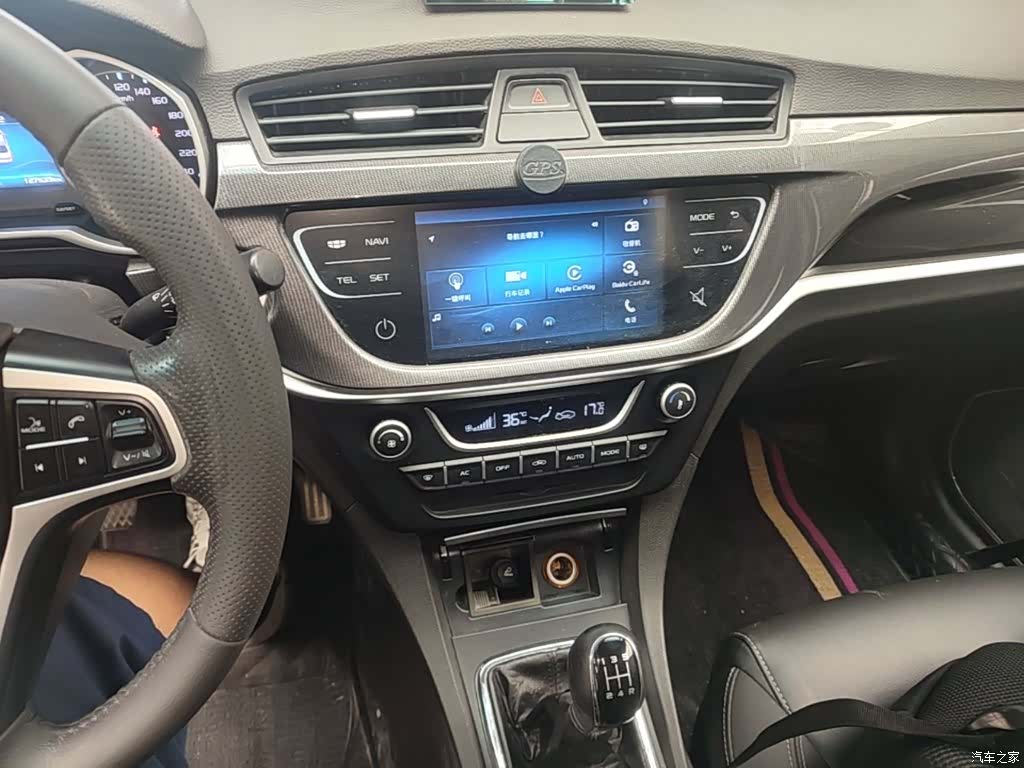Geely Emgrand, 2017 13