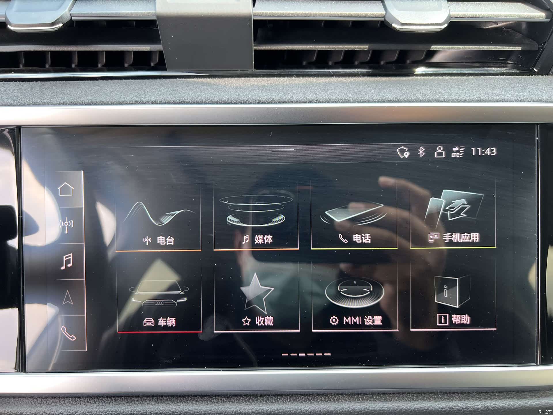 Audi Q3, 2022 13