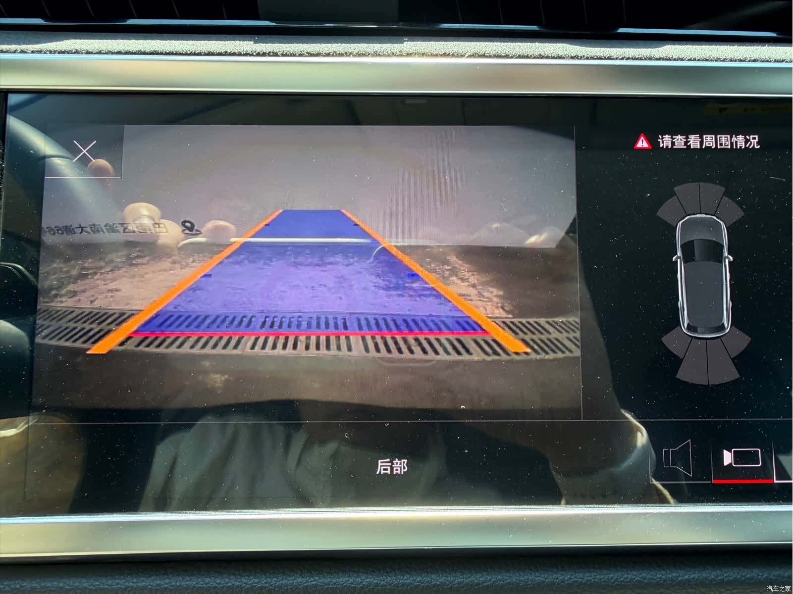 Audi Q3, 2023 26