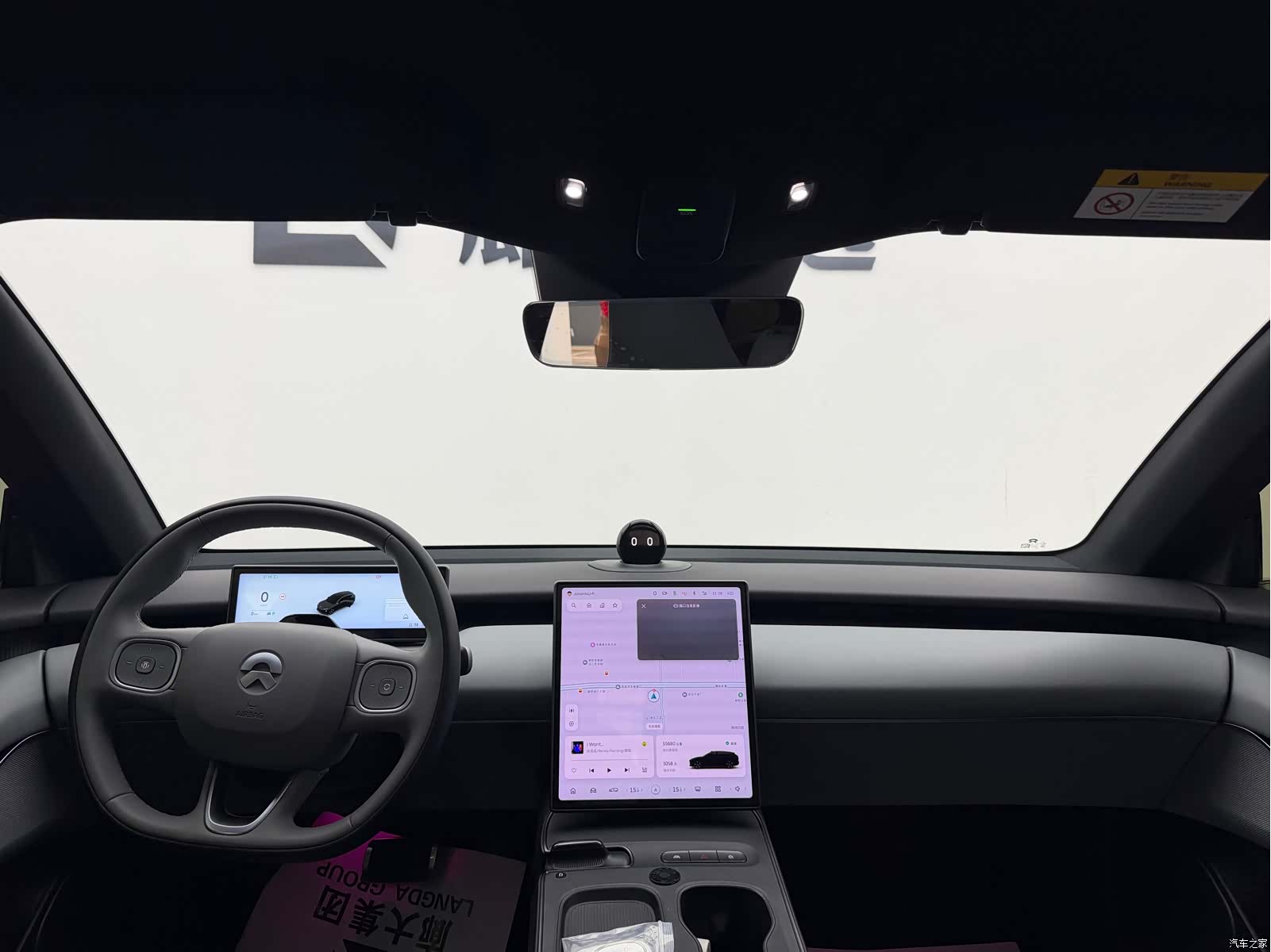 NIO ET5, 2023 7