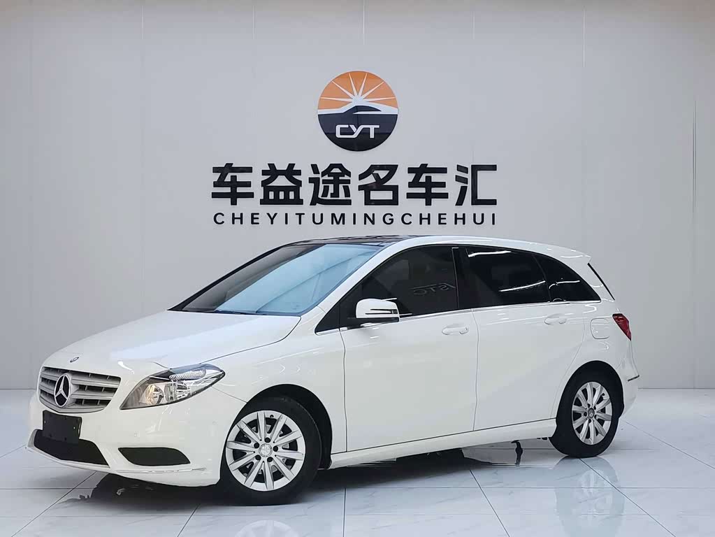 Mercedes-Benz B-Class