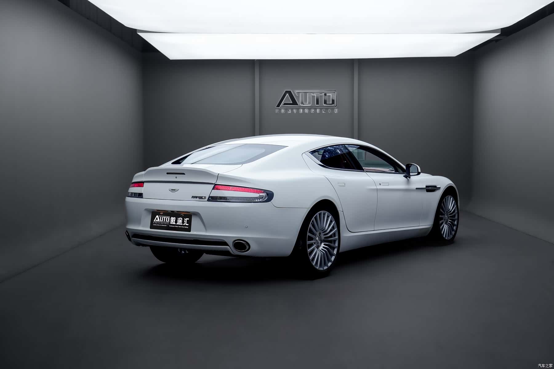 Aston Martin Rapide, 2016 6