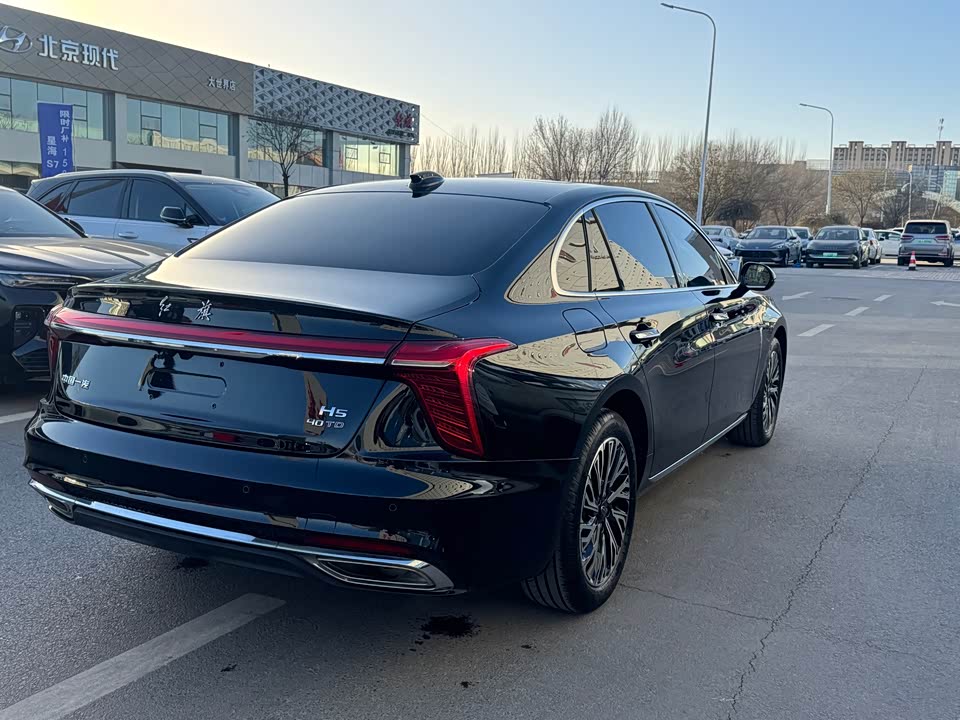 Hongqi H5
