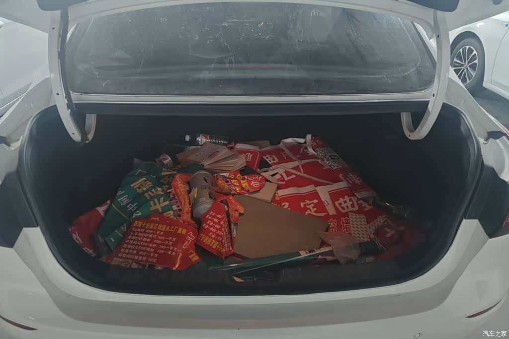 Changan Eado, 2020 4