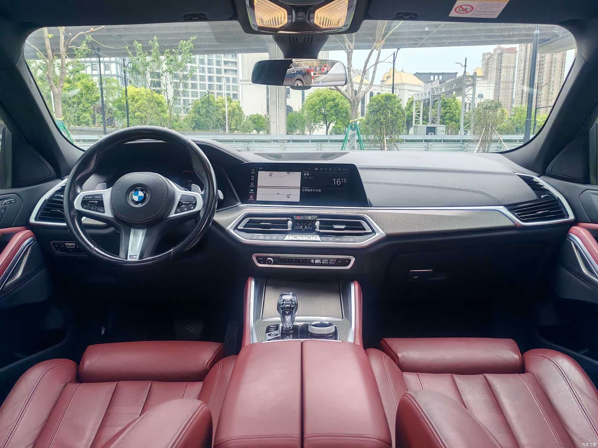 BMW X6, 2021 9
