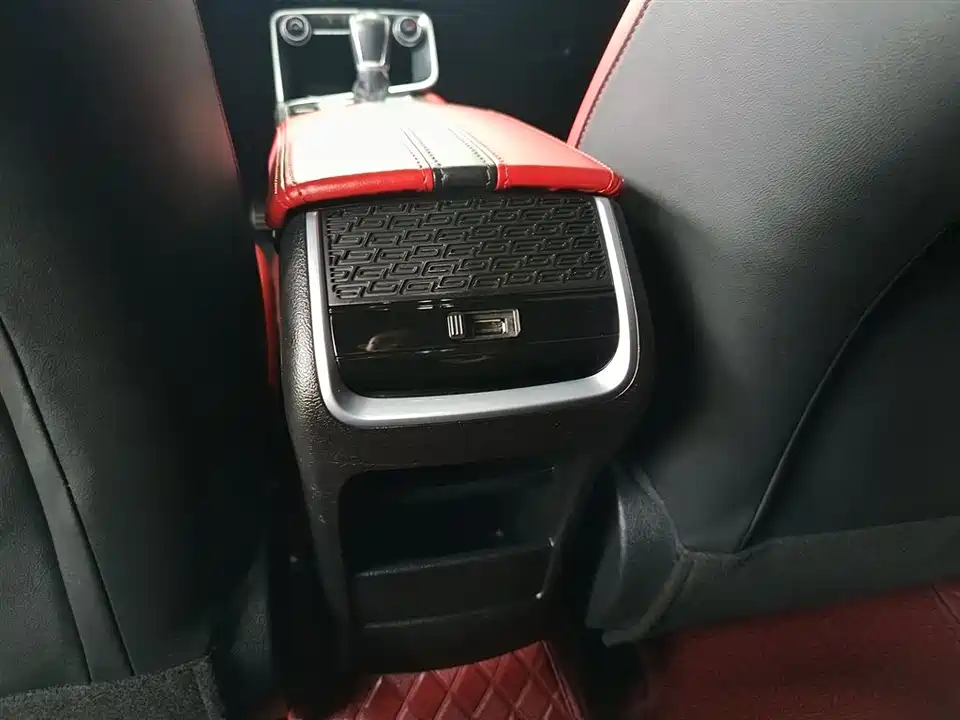 Geely Binrui