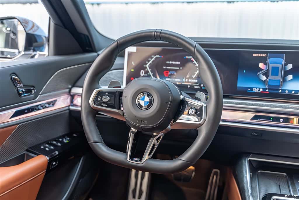 BMW 7 Series, 2024 19