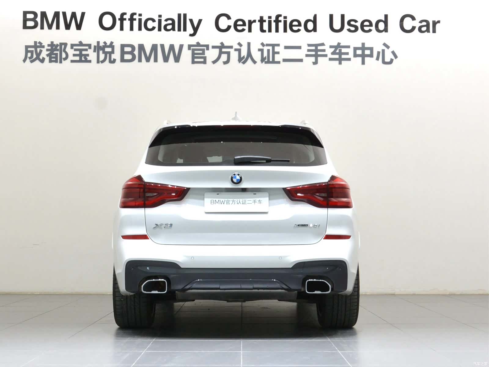 BMW X3, 2021 все фото