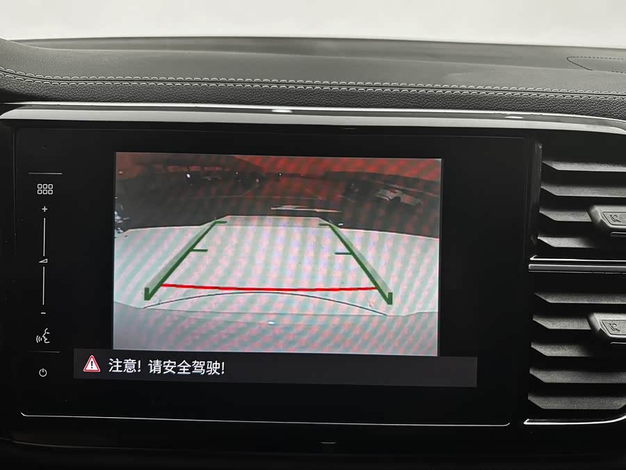 Jetta VS7 2022, фото 11