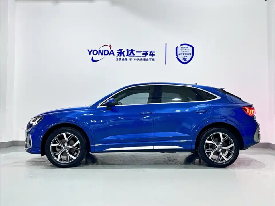 Audi Q3 Sportback