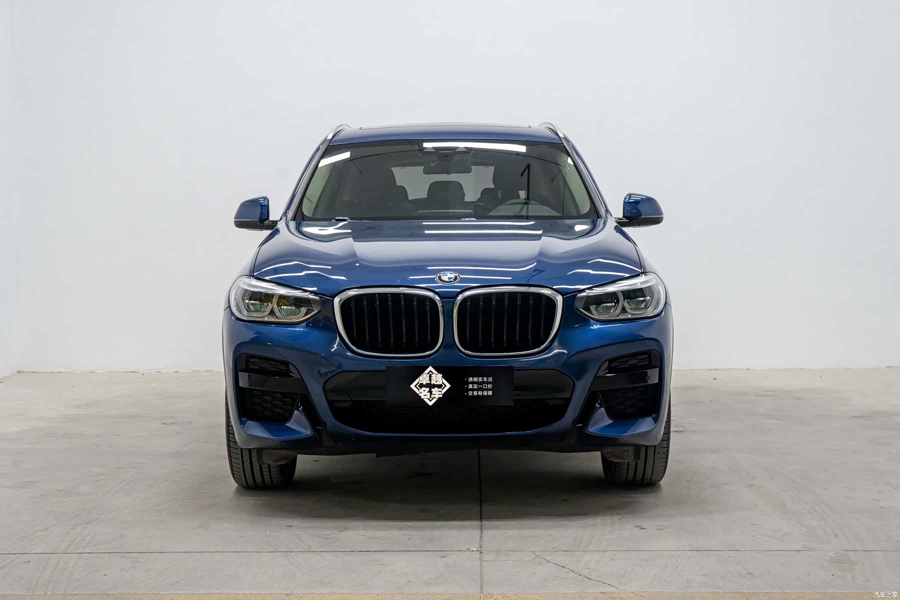 BMW X3, 2020 2