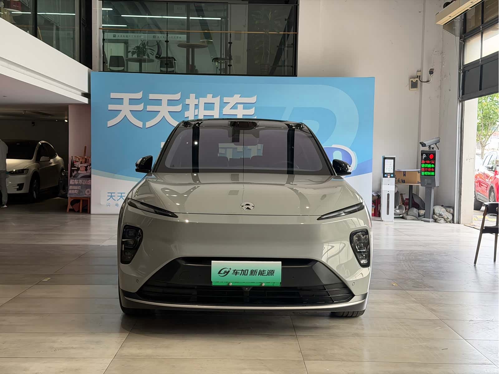 NIO ES8, 2023 2