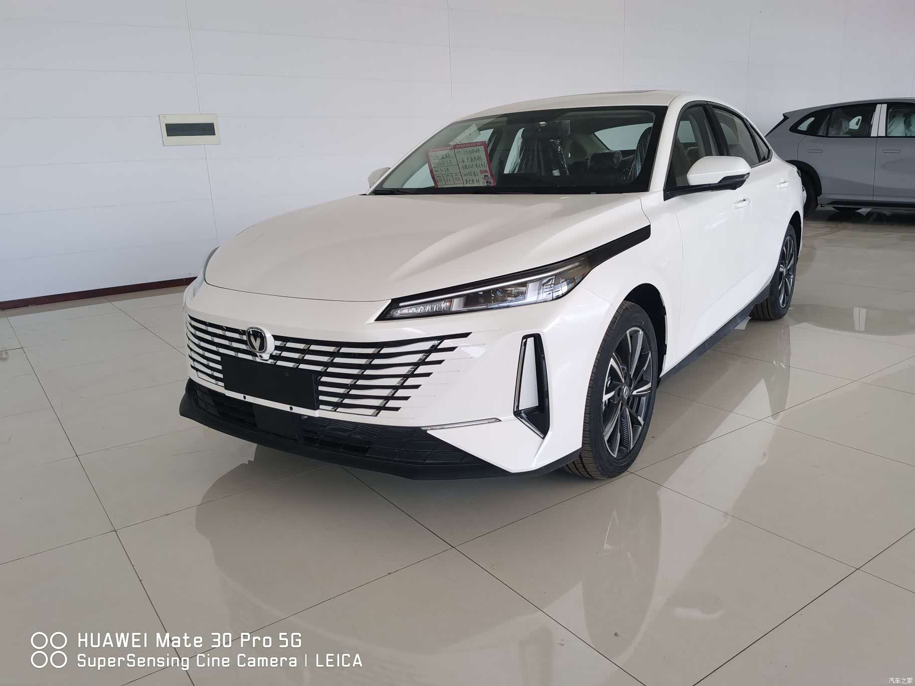 Changan Eado, 2026 1