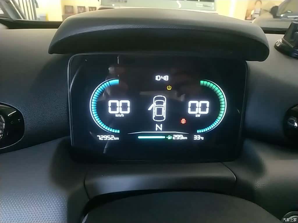 Leapmotor T03, 2022 12