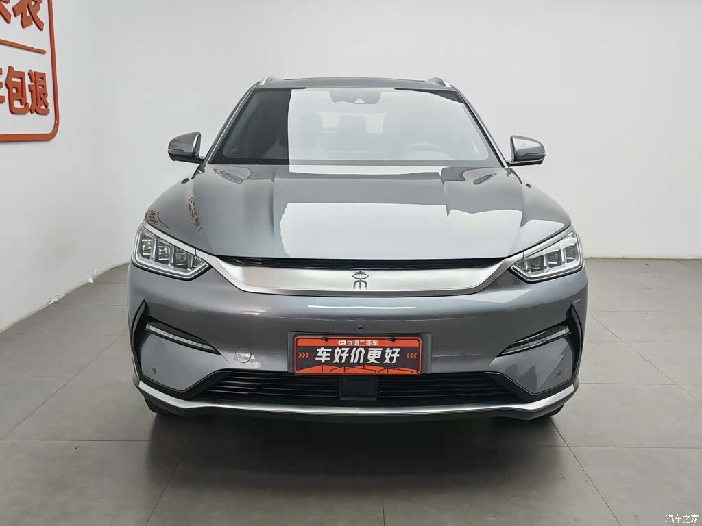 BYD Song, 2022 3