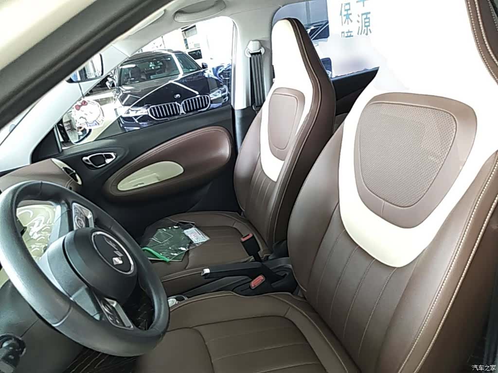 Wuling Bingo, 2023 15