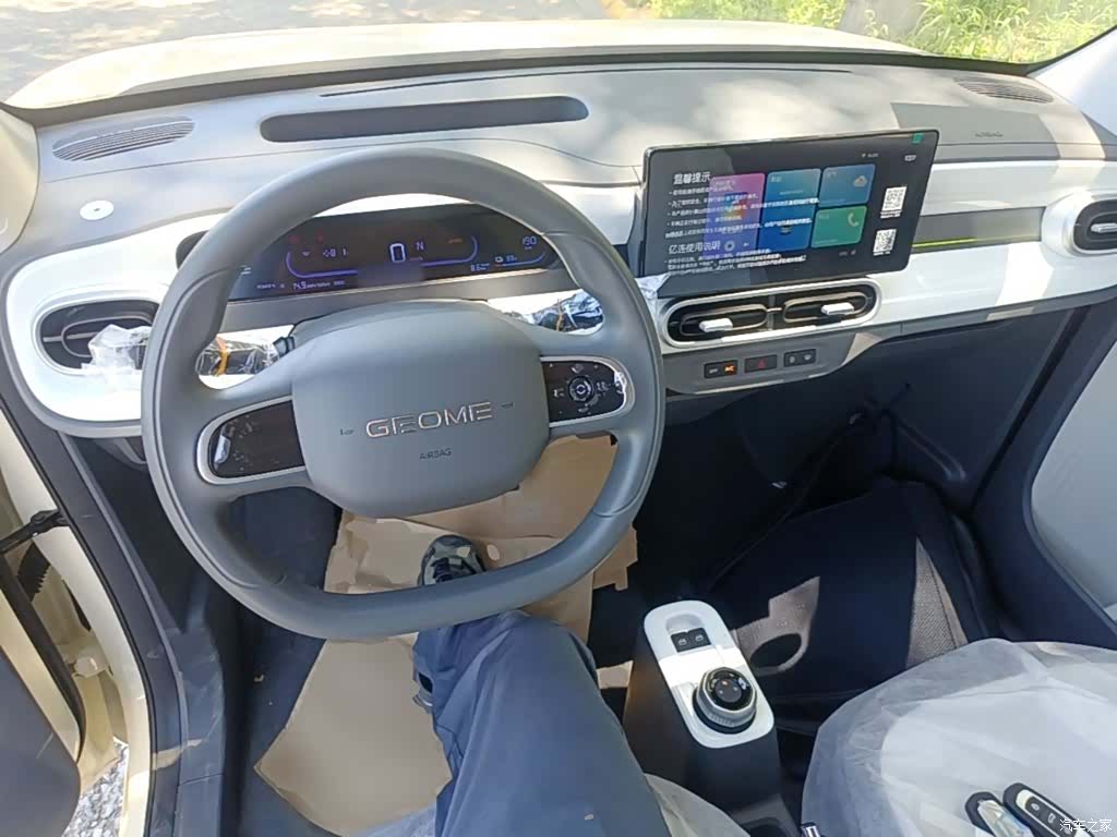 Geely Panda, 2026 10