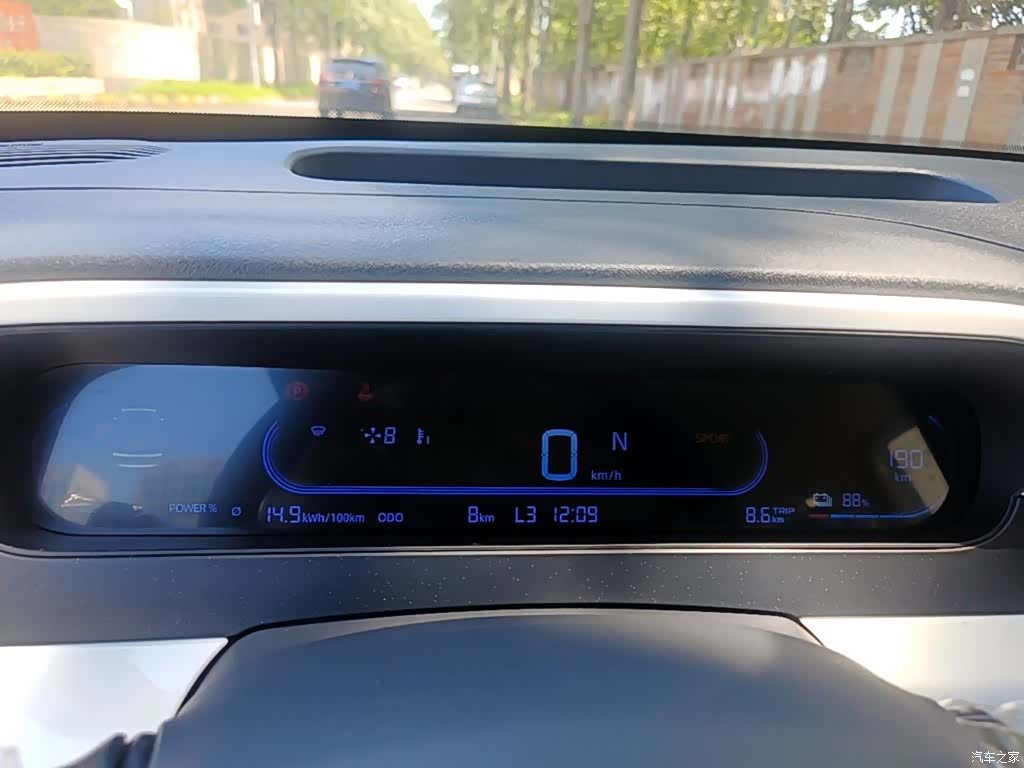 Geely Panda, 2026 12