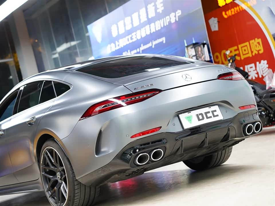 Mercedes-Benz AMG GT