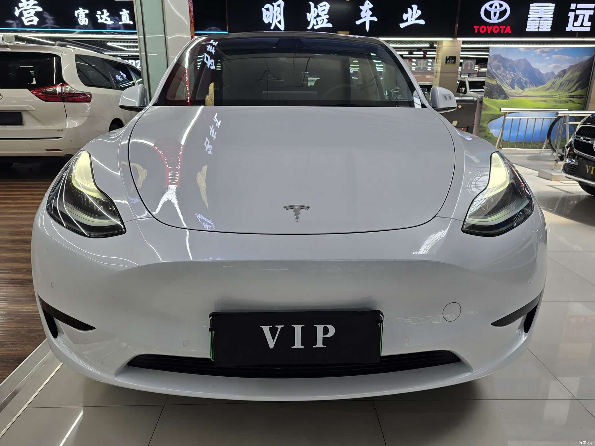 Tesla Model Y, 2023 2