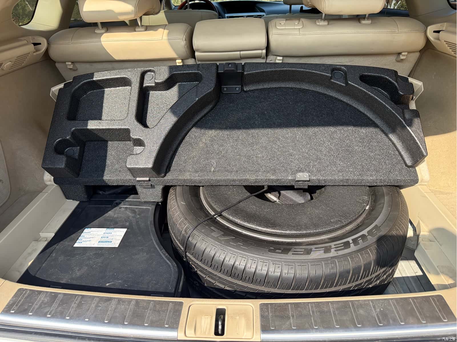Lexus RX, 2010 26