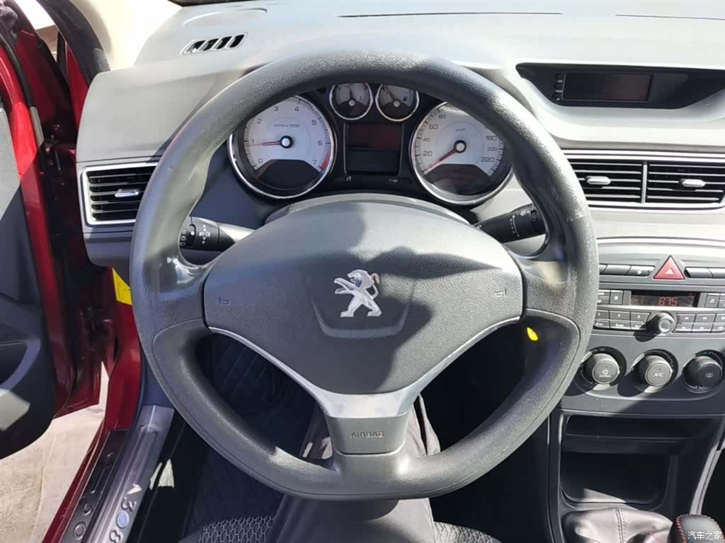 Peugeot 308, 2016 11