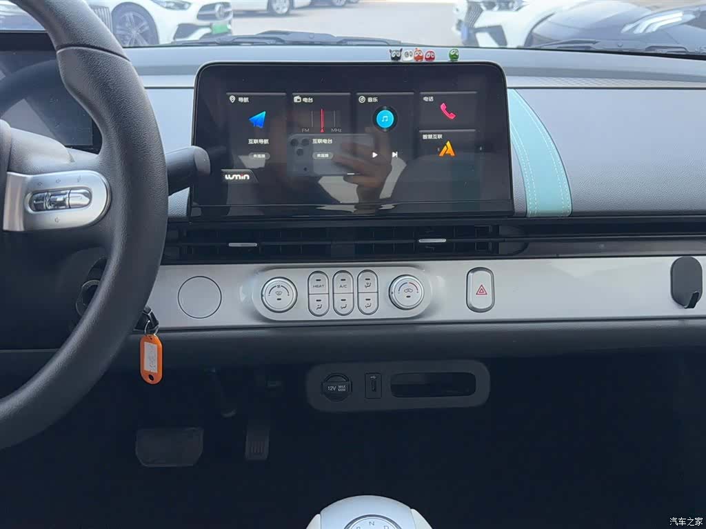 Changan Lumin, 2025 11
