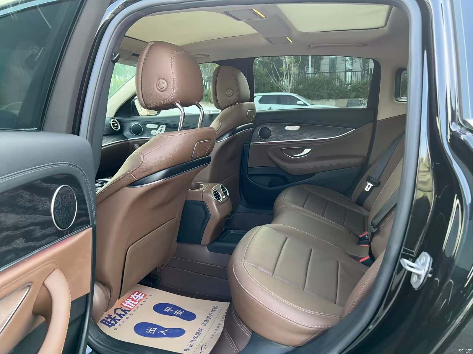 Mercedes-Benz E-Class, 2017 7