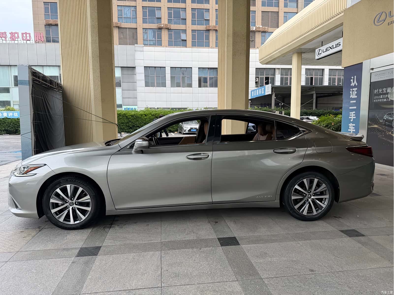 Lexus ES, 2020 3