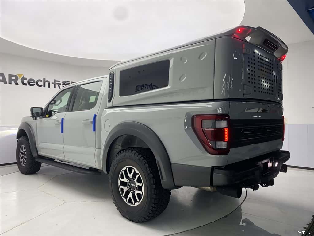 Ford F-150, 2026 7